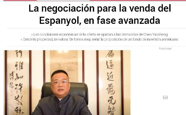 在组织里，跟自己的队友们混在一起，清一色的男人，大家啥玩笑都开得起，让她性格里面比较随意，少了一份女儿家的细腻。